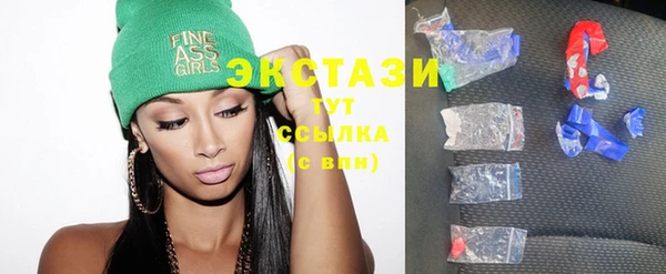 кокаин перу Няндома