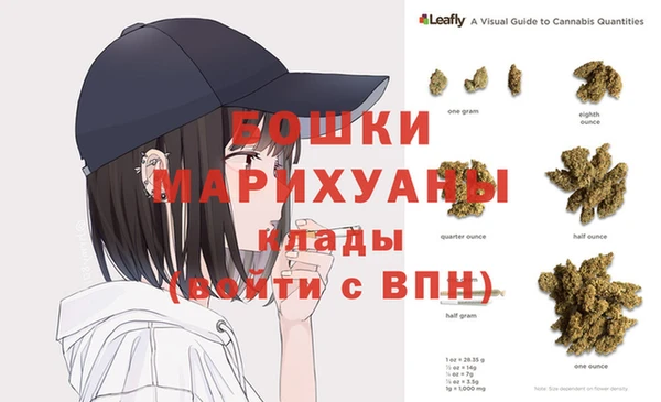 прущая мука Осташков