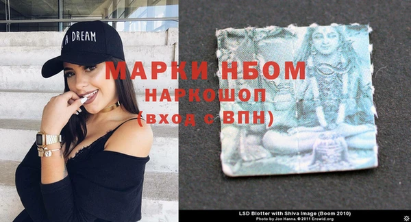 кокаин перу Няндома