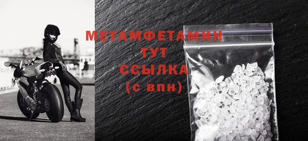 хмурый Нязепетровск