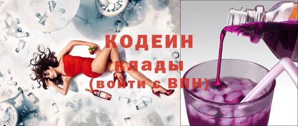 кокаин перу Няндома