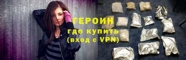 прущая мука Осташков