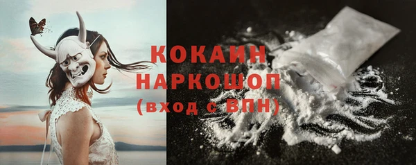 хмурый Нязепетровск